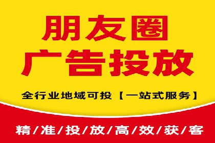 SEM竞价员日常操作流程及效果案例分析